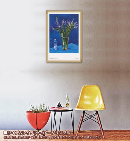 額装品/Iris With Evian Bottle/デビット ホックニー DAVID HOCKNEY / IRIS WITH EVIAN BOTTLE - ホックニー ポスター